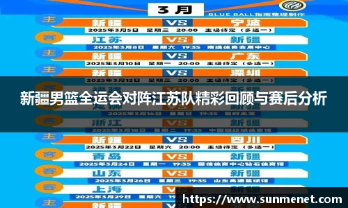 伟德国际1946