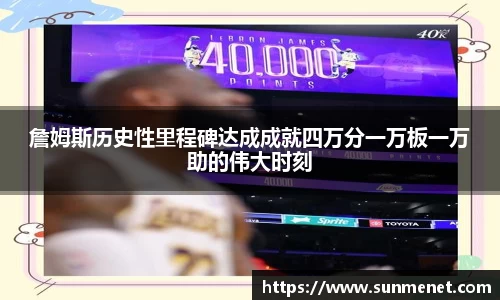 bevictor伟德