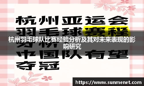 伟德国际1946