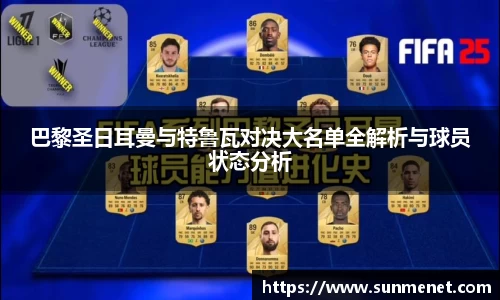 bevictor伟德